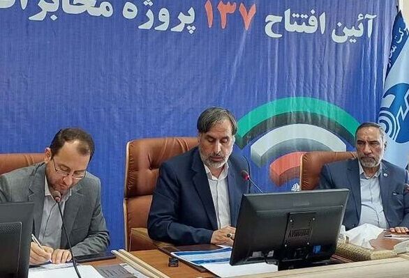 ۱۳۷ طرح مخابرات در خراسان شمالی افتتاح شد | توسعه اینترنت فیبر خانگی و روستایی