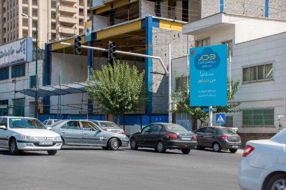 بیلبوردهای تبلیغاتی خلاقانه یک شرکت ایرانی در اتوبانهای تهران