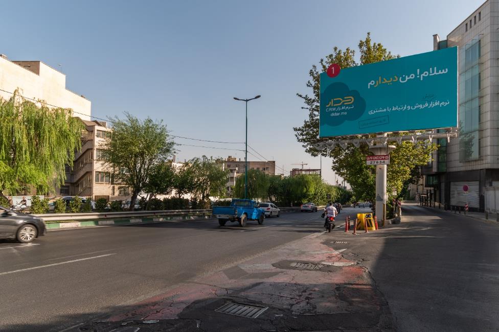 بیلبوردهای تبلیغاتی خلاقانه یک شرکت ایرانی در اتوبانهای تهران