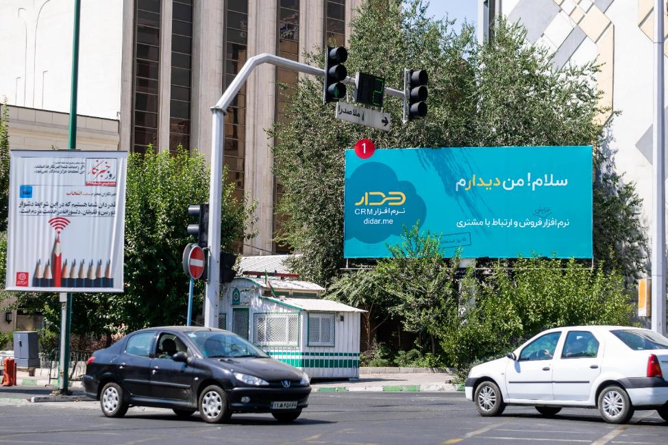 بیلبوردهای تبلیغاتی خلاقانه یک شرکت ایرانی در اتوبانهای تهران