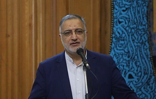 زاکانی از ادامه رقابت ریاست جمهوری انصراف داد زاکانی از ادامه رقابت ریاست جمهوری انصراف داد