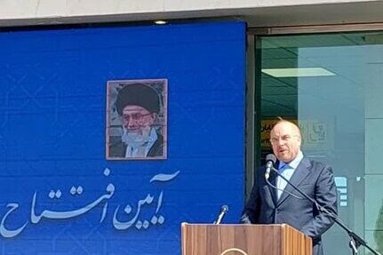 راههای شرق کشور در پیچ عقبماندگی | رئیس مجلس وعده توسعه در برنامه هفتم داد