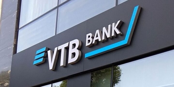 بانک VTB روسیه مبادلات مالی را تسهیل خواهد کرد