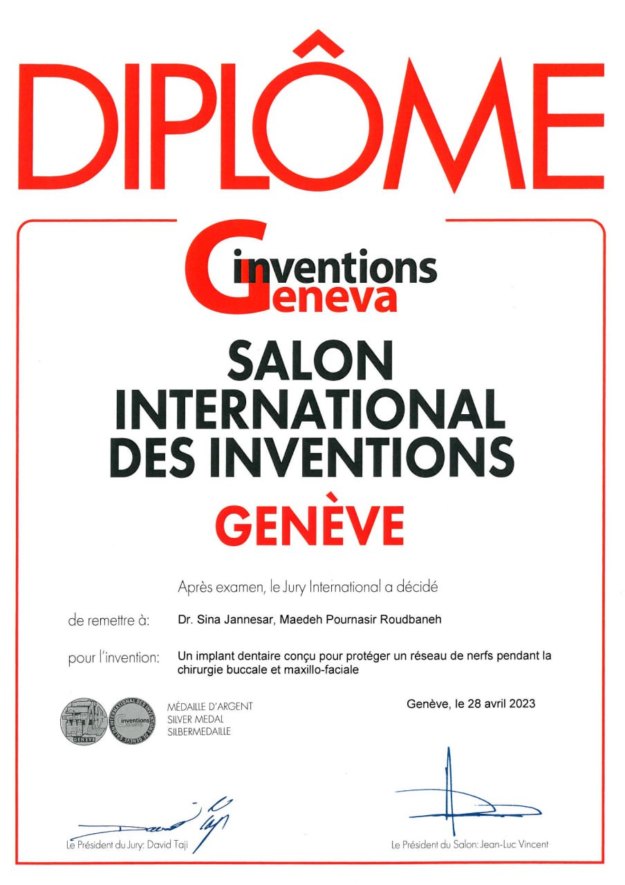 افتخار آفرینی مخترع ایرانی در مسابقات ۲۰۲۳ ژنو سوئیس