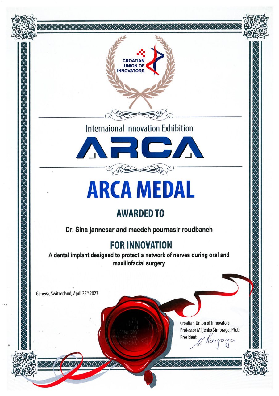 افتخار آفرینی مخترع ایرانی در مسابقات ۲۰۲۳ ژنو سوئیس