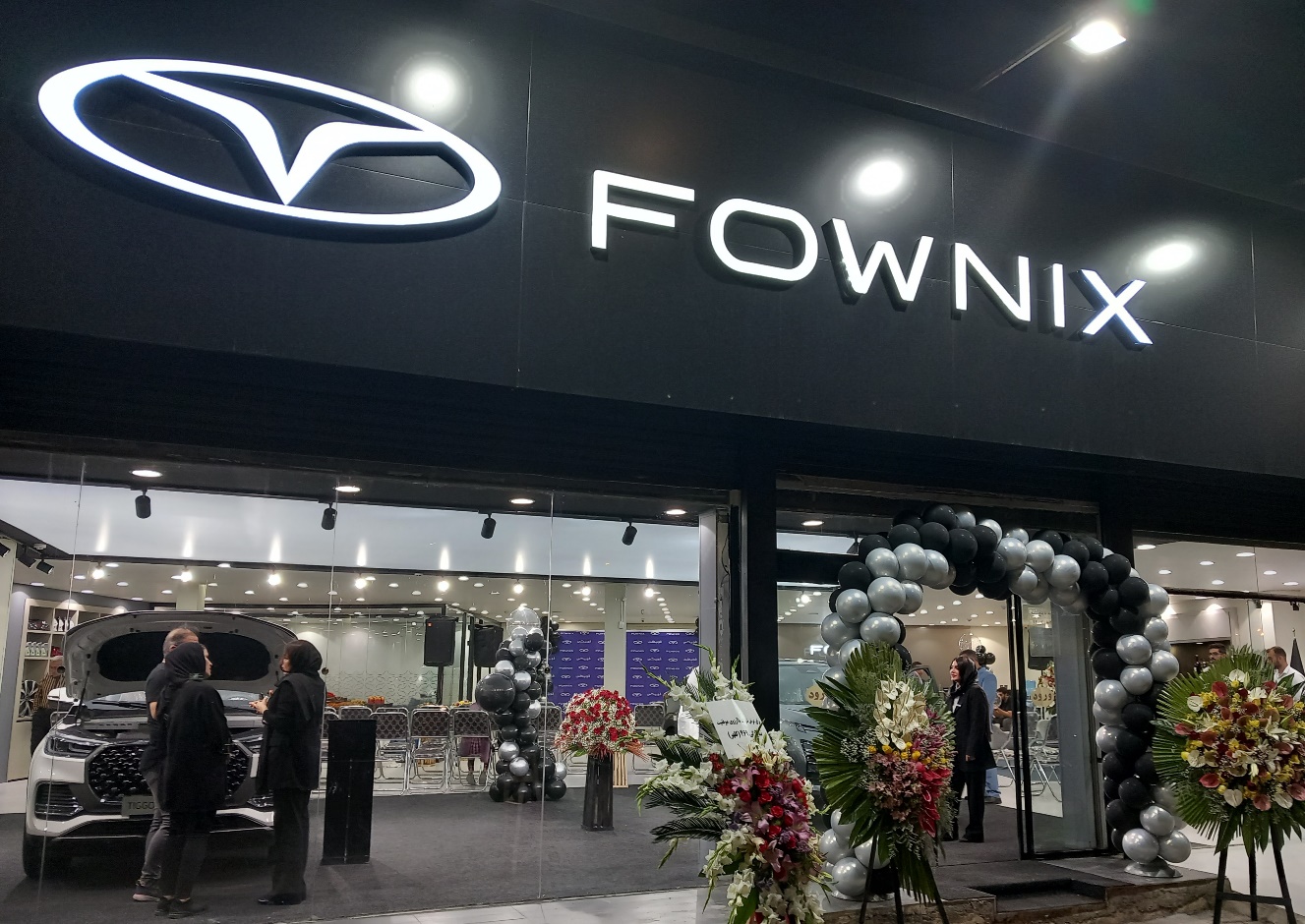 جاری روح فونیکس در شهرهای مختلف کشور