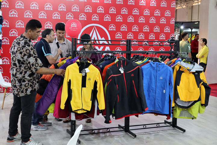 بیست و دومین نمایشگاه ورزش و تجهیزات ورزشی