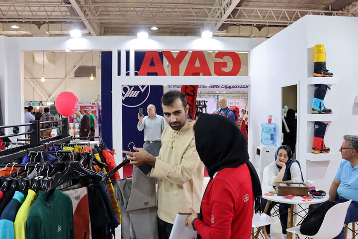 بیست و دومین نمایشگاه ورزش و تجهیزات ورزشی