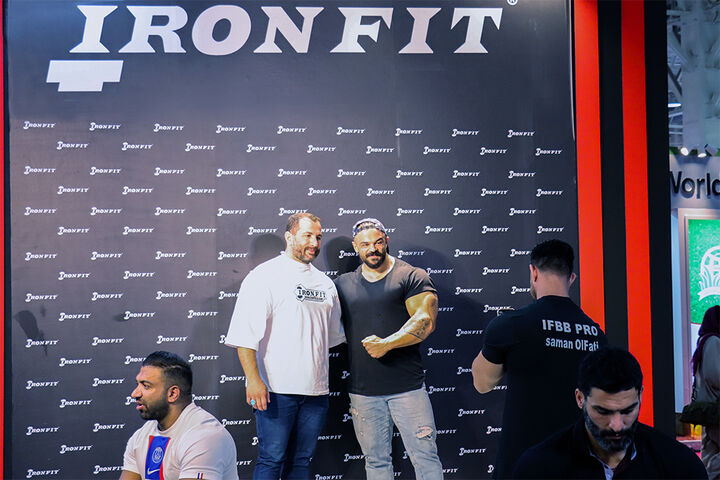 بیست و دومین نمایشگاه ورزش و تجهیزات ورزشی