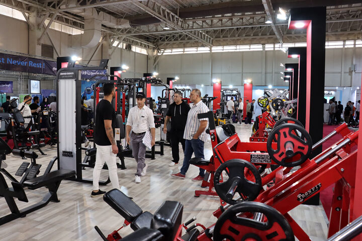 بیست و دومین نمایشگاه ورزش و تجهیزات ورزشی