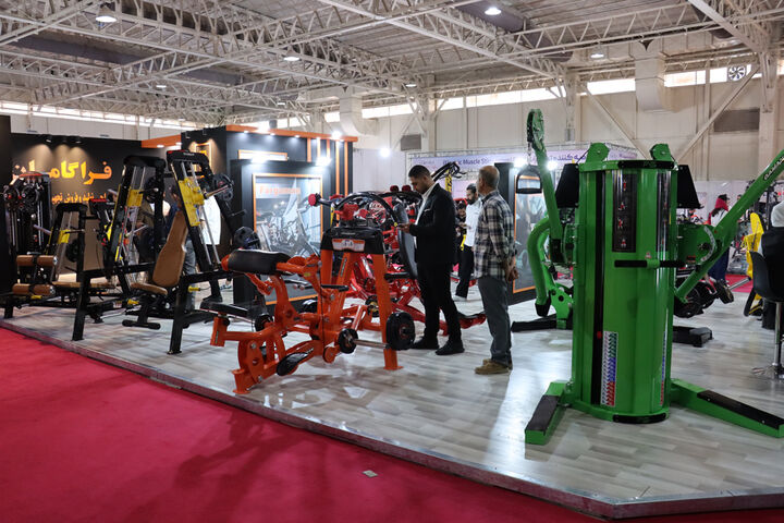 بیست و دومین نمایشگاه ورزش و تجهیزات ورزشی