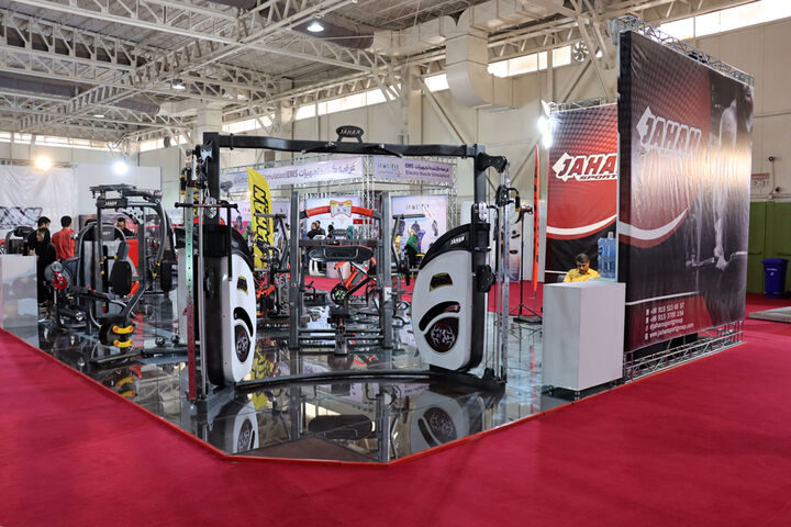 بیست و دومین نمایشگاه ورزش و تجهیزات ورزشی