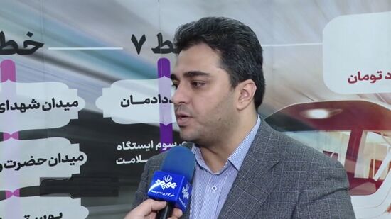 تِرن سواری بذرپاش و گره کور افتتاح مترو پرند؛ کابل هایی که سرقت رفت؟| تعلل وزارت نیرو در تامین برق