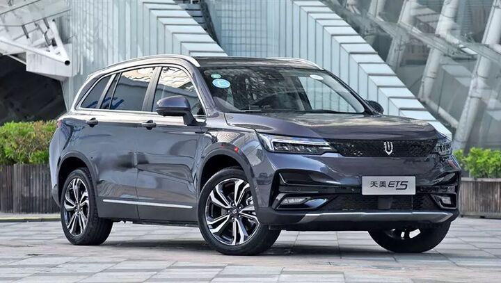 آغاز مرحله دوم فروش خودروی برقی اسکای ول ET۵ خارج از سامانه آغاز مرحله دوم فروش خودروی برقی اسکای ول ET۵ خارج از سامانه