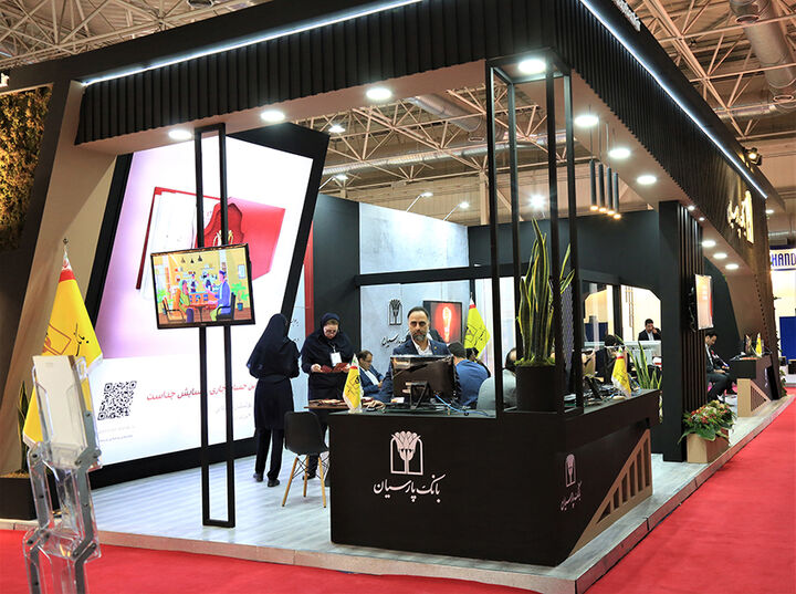 برگزاری ۶۰ نشست عرضه فناوری در ایران هلث ۲۰۲۴ برگزاری ۶۰ نشست عرضه فناوری در ایران هلث ۲۰۲۴