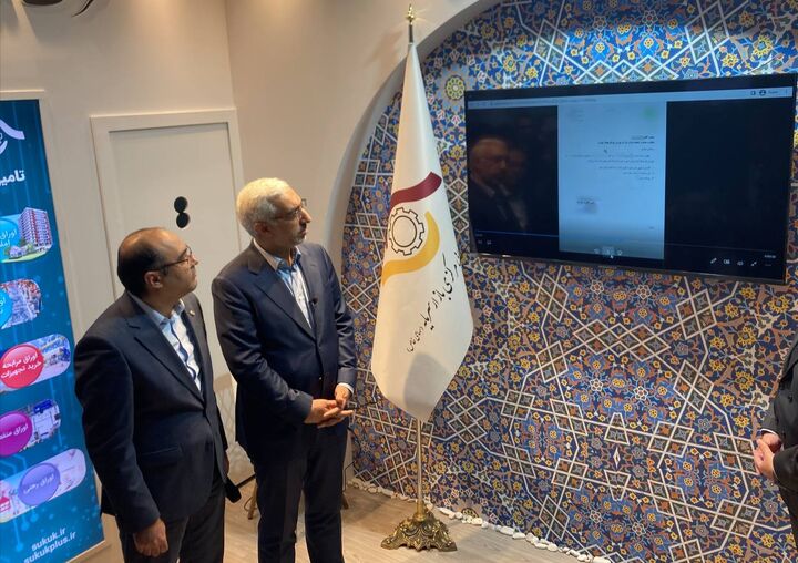 رونمایی از شعار شانزدهمین رویداد صنعت مالی ایران رونمایی از شعار شانزدهمین رویداد صنعت مالی ایران