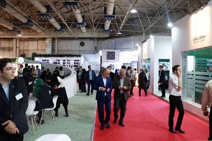 پانزدهمین نمایشگاه بورس، بانک، بیمه