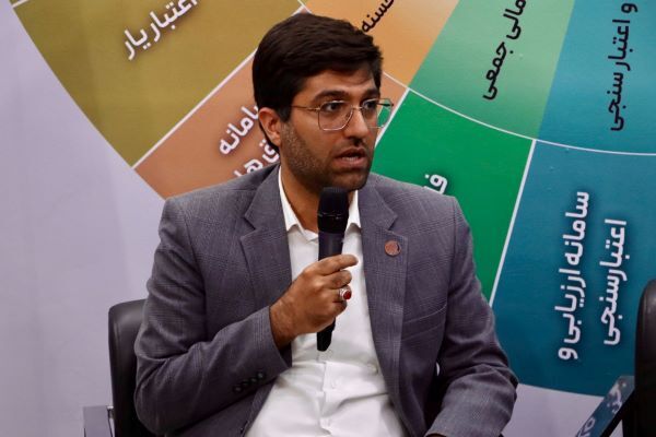 آینده اقتصاد دیجیتال در ایران | باید و نبایدها لحاظ شود