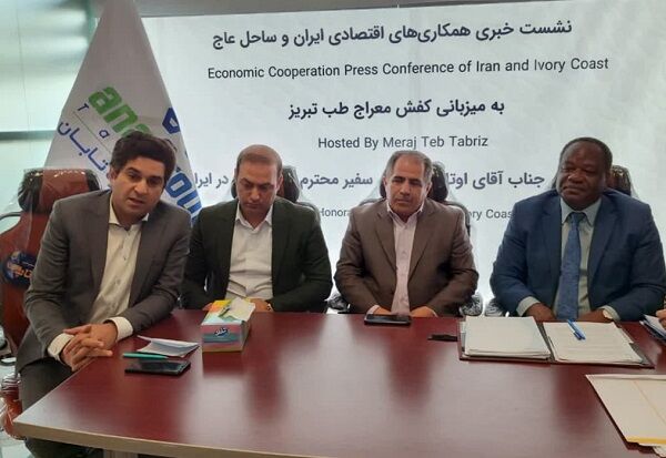 ضرورت افزایش روابط اقتصادی ایران و ساحل عاج| تبریز قلب صنعت خاورمیانه است