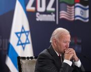 چراغ سبز علنی بایدن به کنار گذاشتن نتانیاهو از قدرت