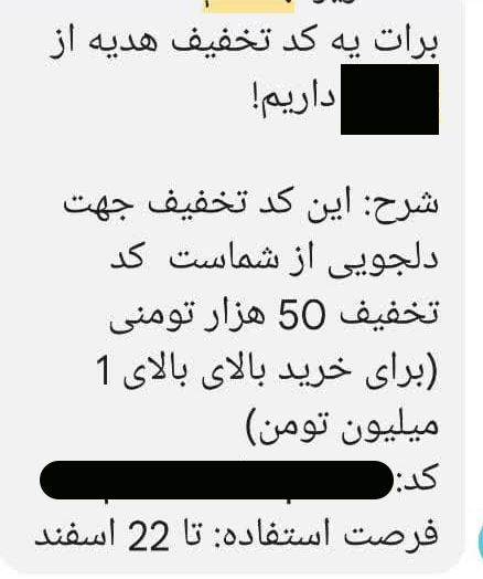 قیمت دلار پایین آمد اما قیمت اجناس همچنان صعودی است