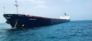 مشخصات کشتی توقیف شده اسرائیلی اعلام شد