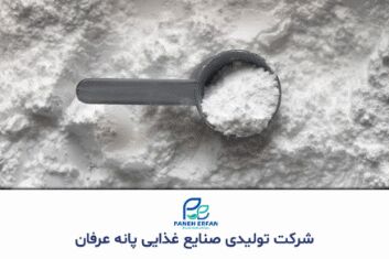 چگونه با طعم دهندههای ما فست فود مورد علاقه خود را درست کنید چگونه با طعم دهندههای ما فست فود مورد علاقه خود را درست کنید
