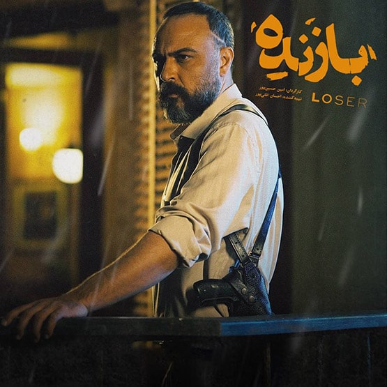 قسمت دوم سریال مگه تموم عمر چندتا بهاره و قسمت پنجم قهوه ترک