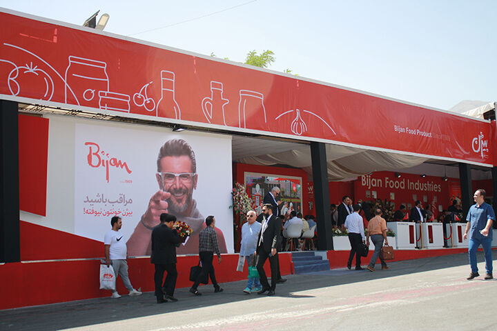 اگروفود تهران؛ صنعت غذایی، راضی از نمایشگاه| استقبال میهمانان از شهرستانها تا اوراسیا، بدون دولتی ها اگروفود تهران؛ صنعت غذایی، راضی از نمایشگاه| استقبال میهمانان از شهرستانها تا اوراسیا، بدون دولتی ها