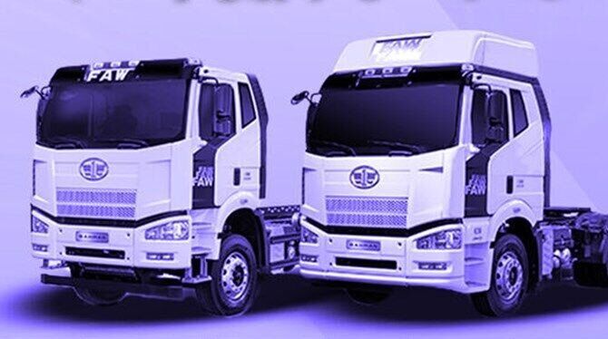 کامیونت و کامیون با قیمت پایه در بورس کالا معامله شد