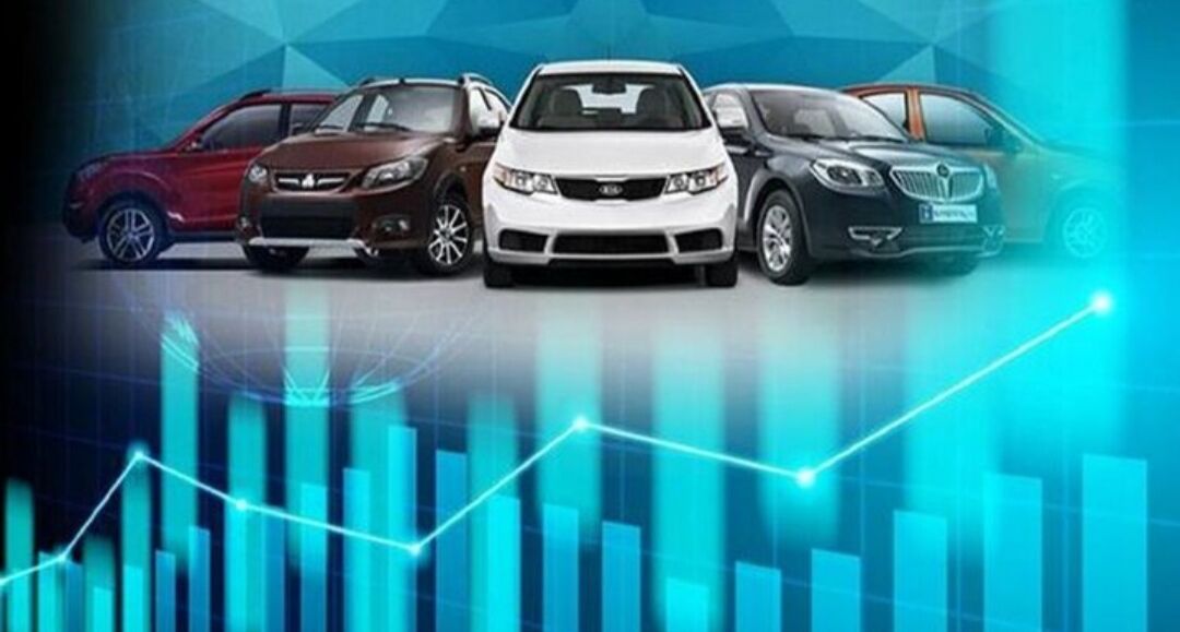 ۷ مزیت عرضه خودرو در بورس کالا