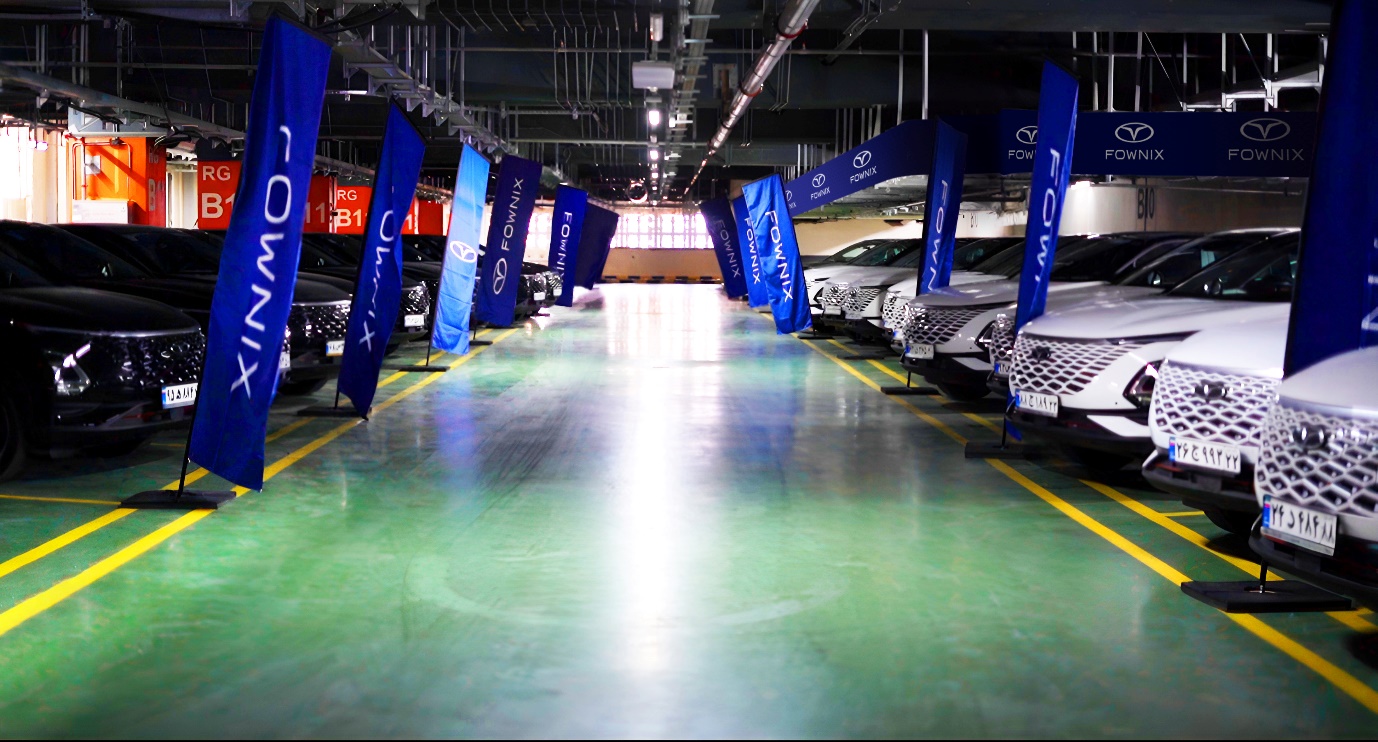 تجربه ای جذاب از لیگ بولینگ برای مالکان خودروی اف ایکس