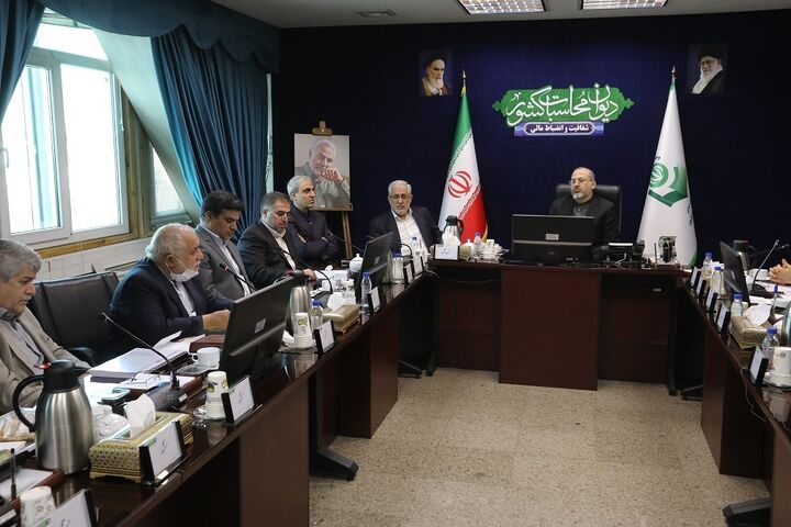 گزارش تفریغ بودجه ۱۴۰۱ در حال تدوین است
 گزارش تفریغ بودجه ۱۴۰۱ در حال تدوین است