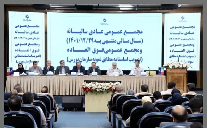 معرفی ۳ محصول جدید سایپا دیزل تا پایان سال معرفی ۳ محصول جدید سایپا دیزل تا پایان سال