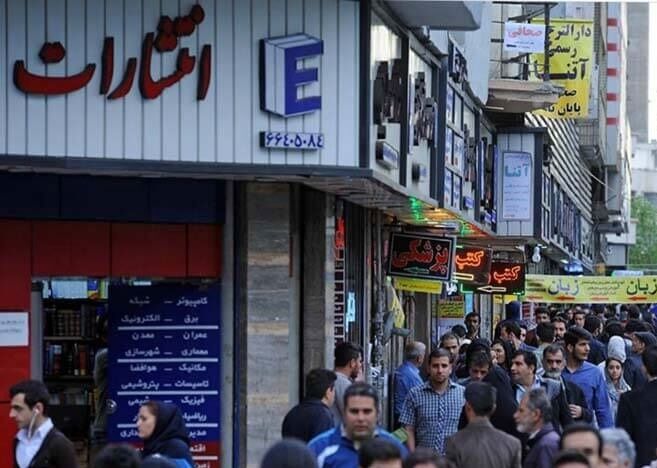 چالشهای اقتصاد نشر | تسهیلات بانکی دردی را دوا نمیکند