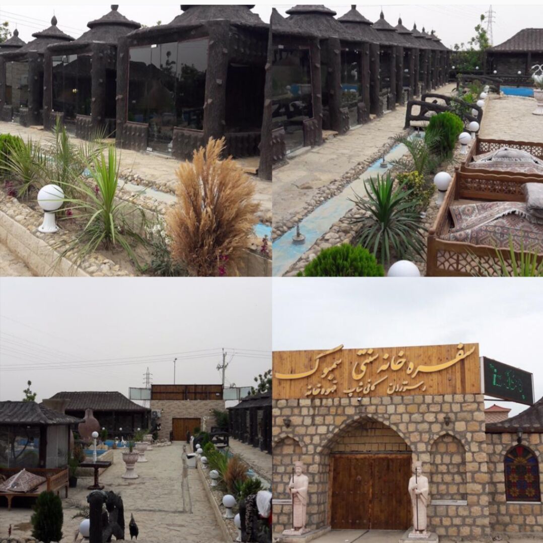 ایجاد بیش از ۱۰۰۰ شغل توسط پستبانک استان بوشهر|۴۰۲ طرح اشتغال روستایی اجرا شد