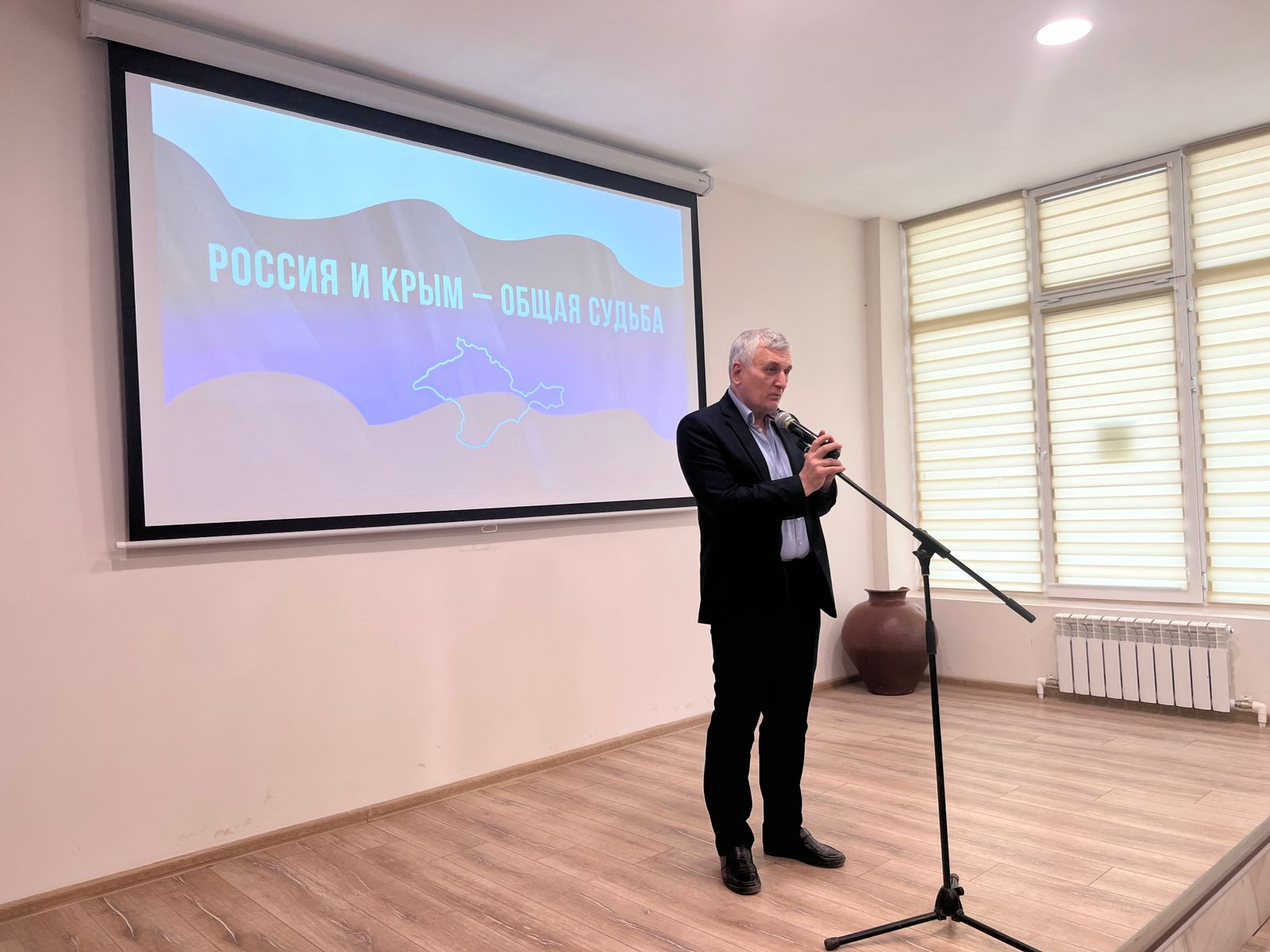 تلویزیون شهری چیست