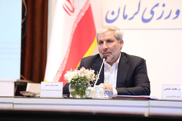 یک میلیون و ۸۰۰ هزارتن صنایع نصب شده، در پایین دست مس یک میلیون و ۸۰۰ هزارتن صنایع نصب شده، در پایین دست مس