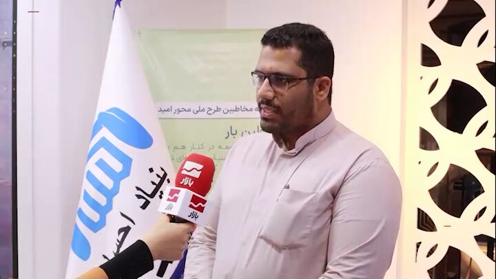 عرضه خرما با قیمت ۳۸ هزار تومان در میادین میوه و ترهبار عرضه خرما با قیمت ۳۸ هزار تومان در میادین میوه و ترهبار