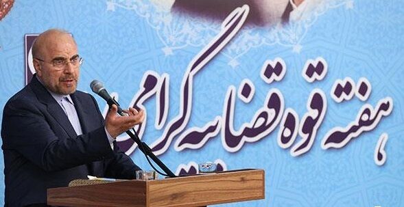 مبارزه با فساد با قانون حمایت از گزارشگران مردمیسازی میشود
 مبارزه با فساد با قانون حمایت از گزارشگران مردمیسازی میشود