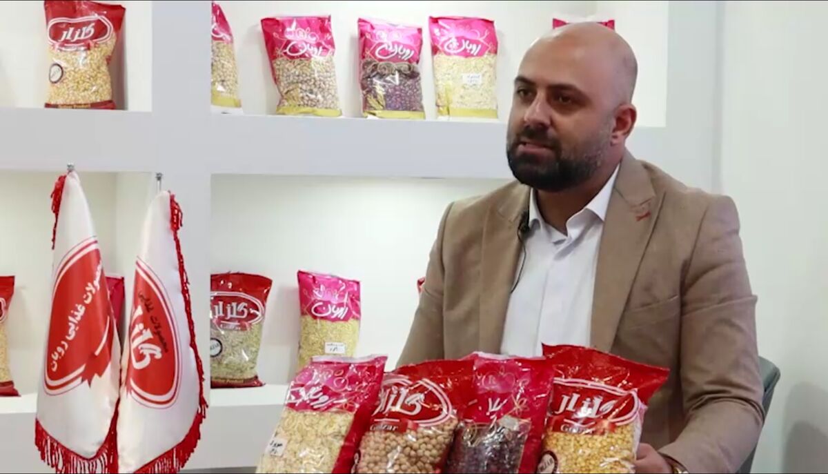 خرید مستقیم مواد اولیه از کشاورز برای پائین نگه داشتن قیمت| صادرات به استرالیا داشتیم