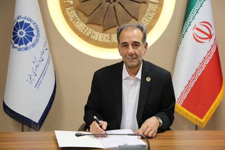 دبیرکل جدید اتاق بازرگانی البرز منصوب شد دبیرکل جدید اتاق بازرگانی البرز منصوب شد