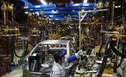 کاهش ارزبری در زنجیره تامین گروه صنعتی ایران خودرو