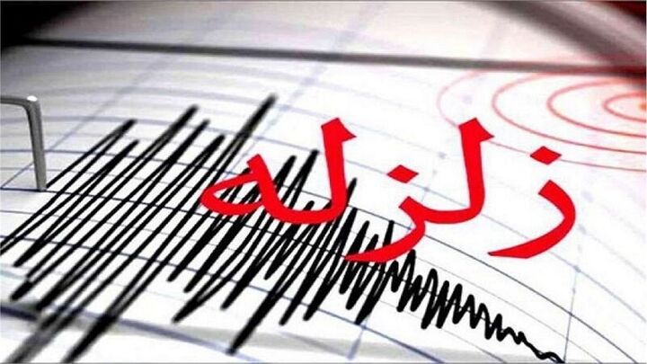 مختصات زلزله ۴.۸ در حوالی «گرمی» اردبیل
