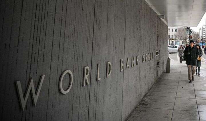  اوکراین تمام سهم خود از بانک جهانی را گرفت