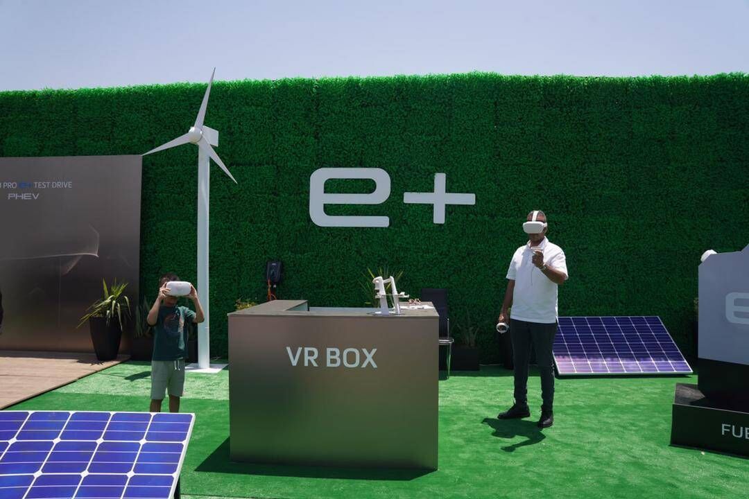 گشودن افقهایی تازه برای تجربه مشتریان