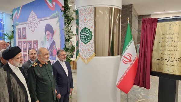 کلان بیمارستان غدیر با حضور رئیس جمهور افتتاح شد کلان بیمارستان غدیر با حضور رئیس جمهور افتتاح شد