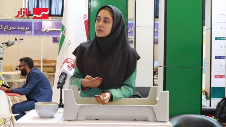 تولید لارو مگس برای تامین پروتئین خوراک دام و طیور؛ سود آوری در مکانی کوچک تولید لارو مگس برای تامین پروتئین خوراک دام و طیور؛ سود آوری در مکانی کوچک