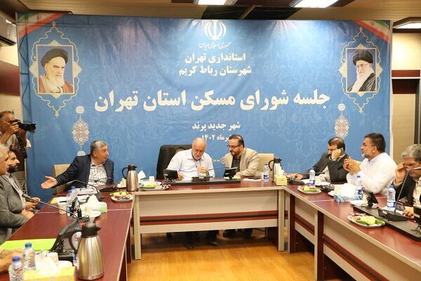 ۱۱ هزار متقاضی طرح نهضت ملی مسکن در جنوب غرب تهران تایید شدند