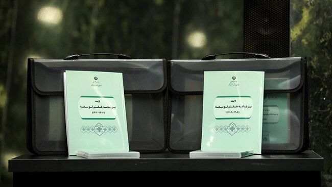 از تداوم محاسبه حقوق بازنشستگی براساس ۲ سال آخر تا کاهش ۳۵ صدمی ضریب جینی از تداوم محاسبه حقوق بازنشستگی براساس ۲ سال آخر تا کاهش ۳۵ صدمی ضریب جینی